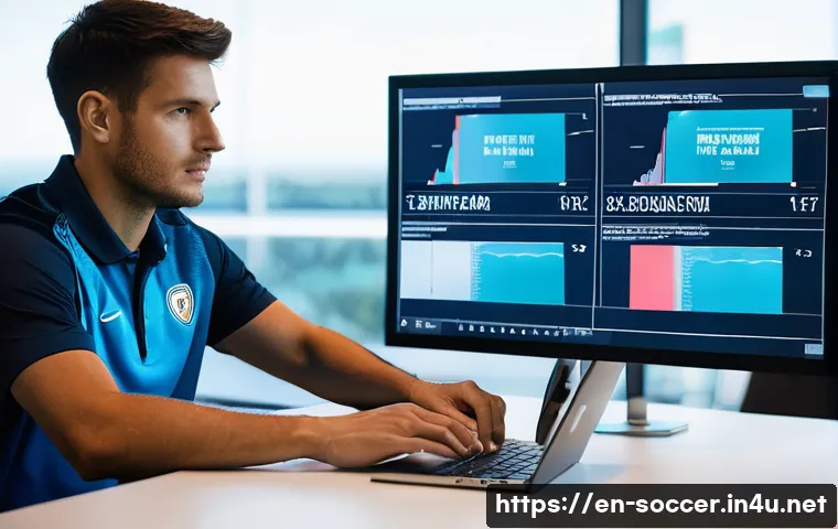 축구 관련 트렌드 연구 관련 이미지 1