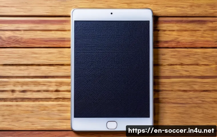 프리미어리그 최신 뉴스 관련 이미지 1